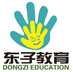 解析長(zhǎng)春東子教育信息咨詢 專業(yè)服務(wù)與教育規(guī)劃指南