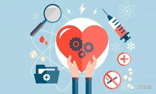 晉城成立心理咨詢師協(xié)會(huì)，引領(lǐng)全省心理健康服務(wù)新篇章