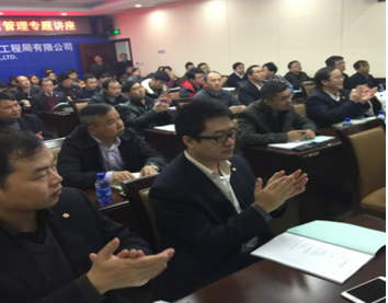 領(lǐng)導(dǎo)力修煉培訓(xùn) 賦能組織未來(lái)，北京知行韜盛教育咨詢公司專業(yè)護(hù)航